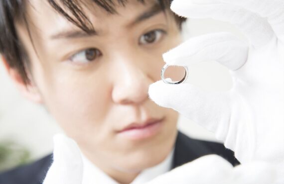 千葉市で貴金属の無料査定を行っております | 千葉で高価買取を行っているおたからや蘇我店