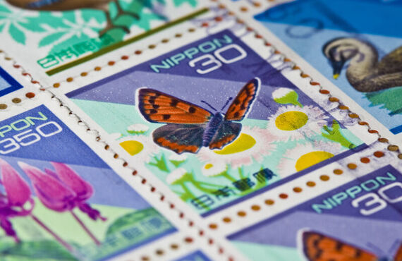価値の高い切手の買取にも対応しております | 千葉で高価買取を行っているおたからや蘇我店